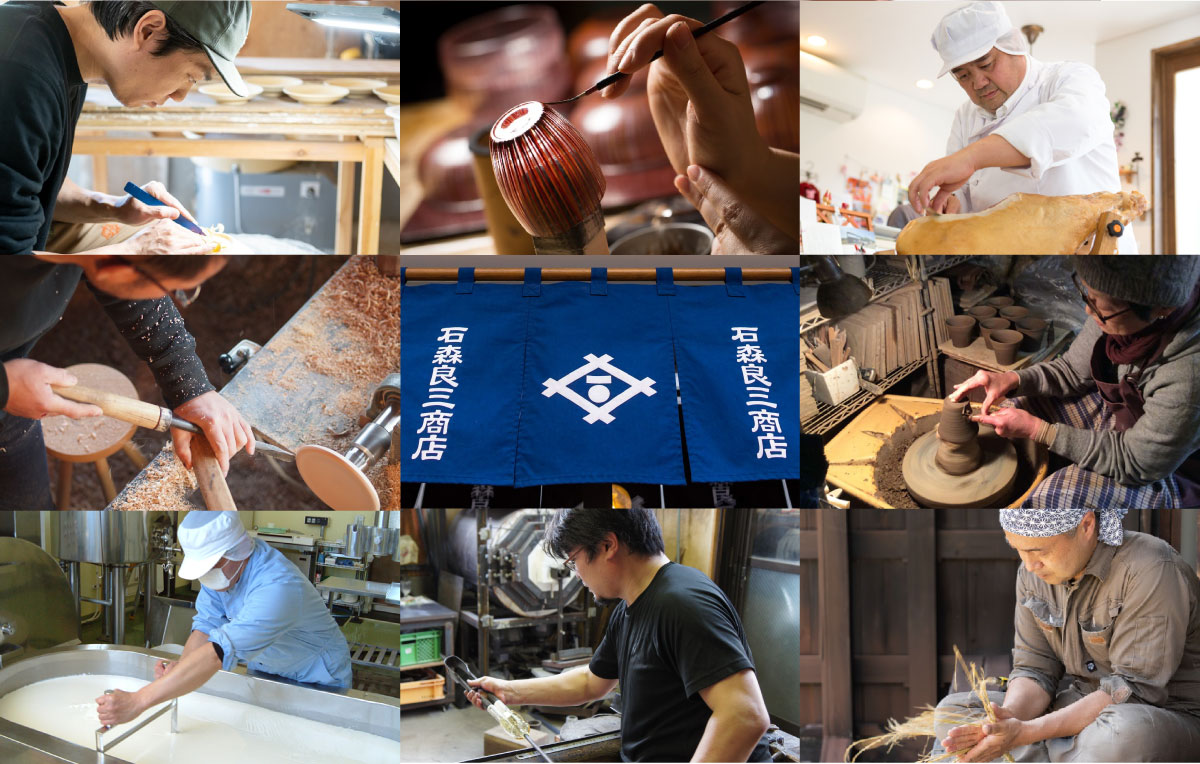 <span>モノ語り便り</span>贈る人・作る人・使う人のあいだにある物語