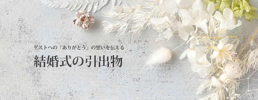 しなののかたち