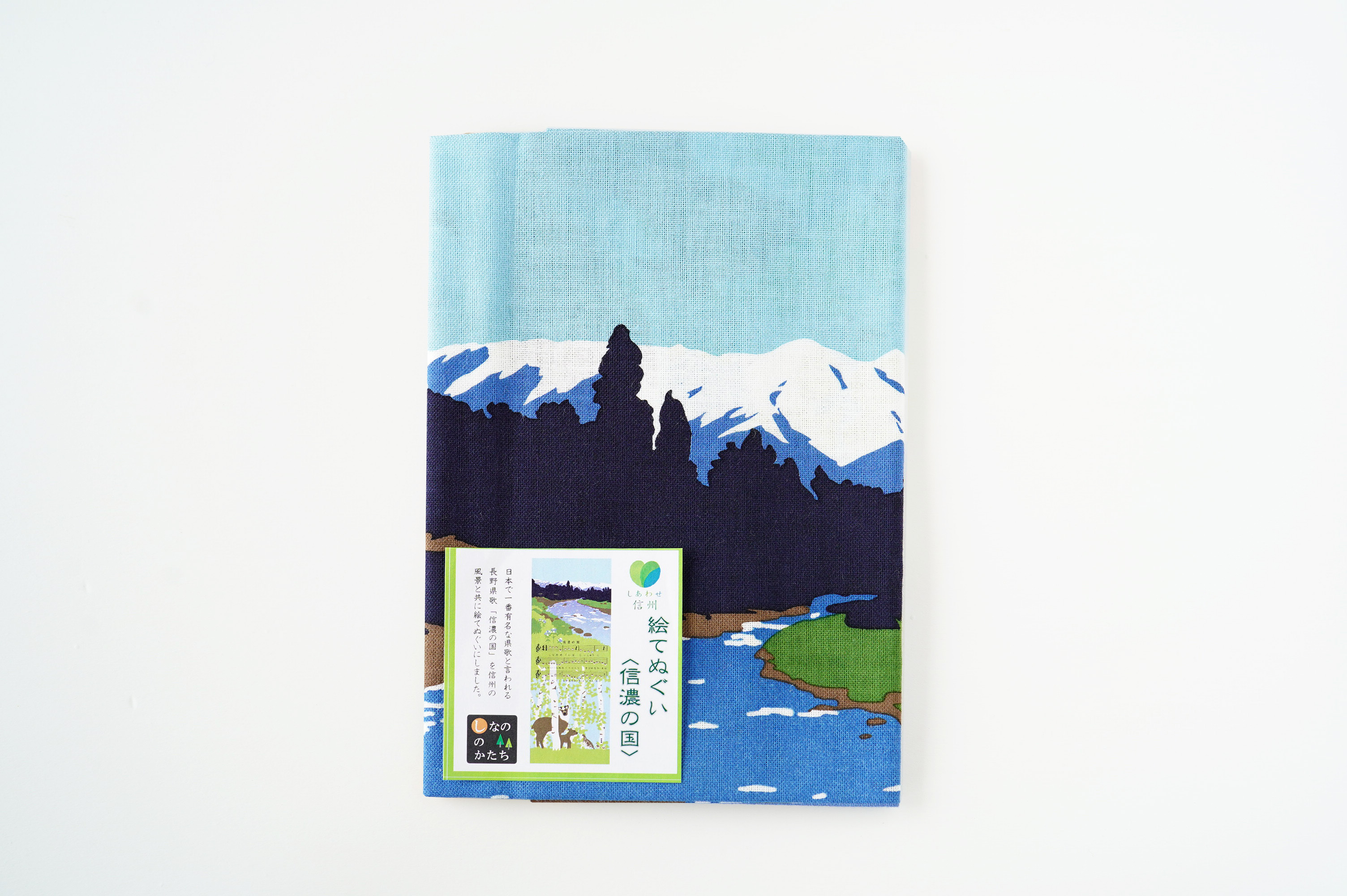 「信濃の国」絵手ぬぐい